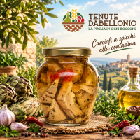 Carciofi alla contadina a spicchi logo nuovo