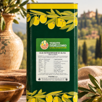 LATTA OLIO 5 LT ANIMATA